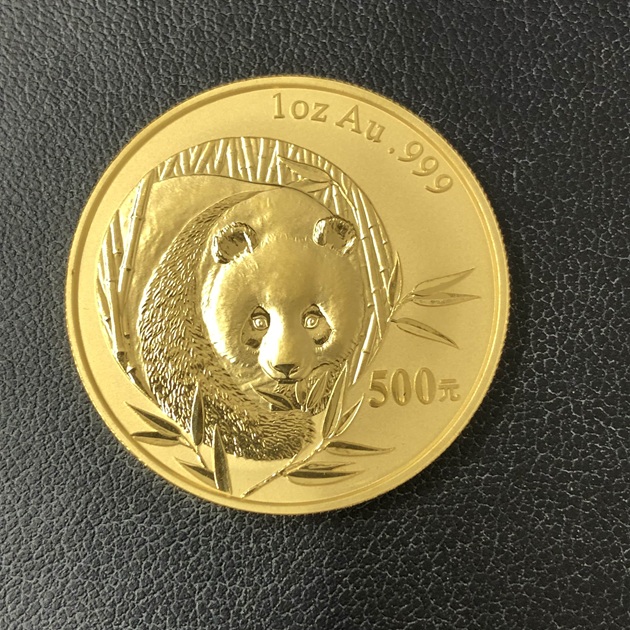 買取実績】美少女戦士セーラームーン25周年記念公式カラー金貨セット
