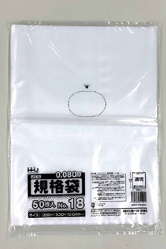JX18 規格袋18号 – 透明 – 厚み0.08mm – メーカー直販、業務用ポリ袋