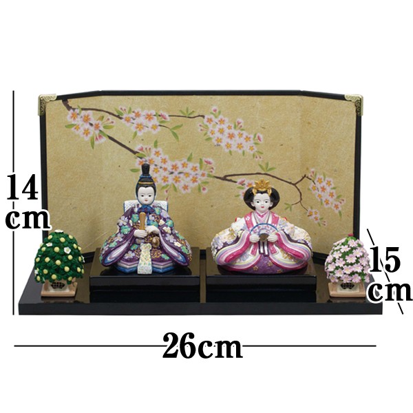 雛人形・ひめの紫都香 桜橘付(送料無料,卓上ミニひな人形,陶器製