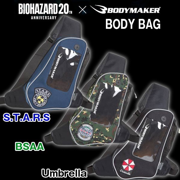 BIOHAZARD BSAA ボディバッグ（バイオハザード/BODYMAKER/ワン