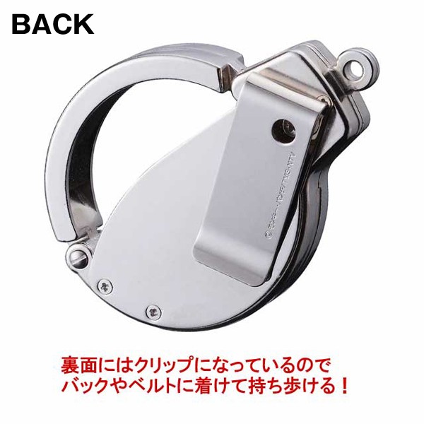 ルパン三世手錠型ライターホルダー(ZIPPOアクセサリー,アニメキャラ