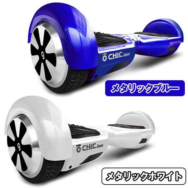 チックスマート D1 メタリックゴールド チックスマート D1 メタリック