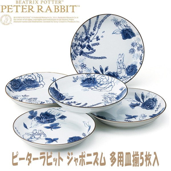ピーターラビットジャポニズム多用皿揃5枚入 (食器5枚セット,ギフト,母