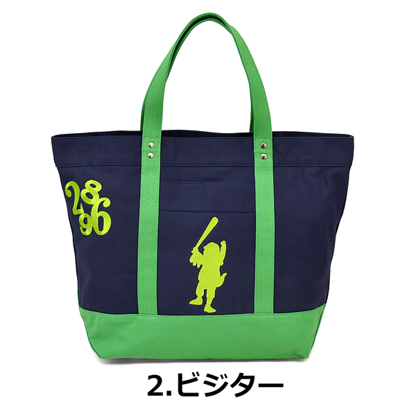 東京ヤクルトスワローズマスコットキャラクター「つば九郎BIGトート