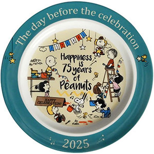 SNOOPY75周年 絵皿 20cm皿（スヌーピー2025イヤーズプレート）陶器