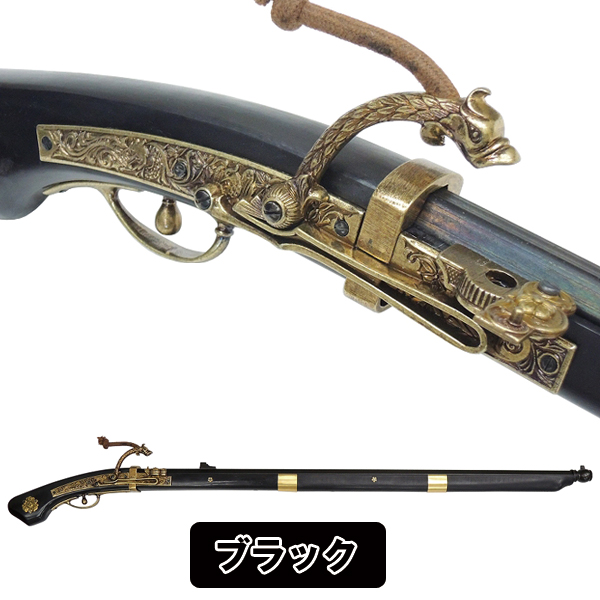 DENIXデニックス1274火縄銃種子島（ポルトガル伝来モデル）SET-1274