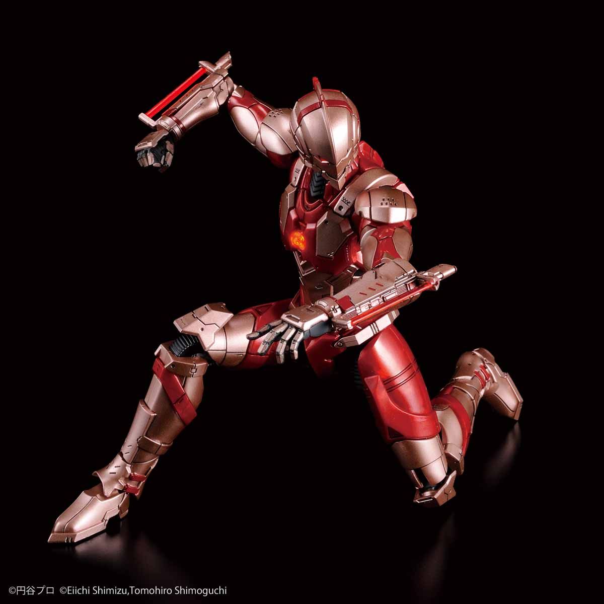 Ultraman B Type (Limiter Release Ver.) 
