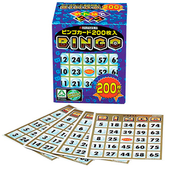 ビンゴカード200: イベント用品｜販促物・販促通販の【POP GALLERY