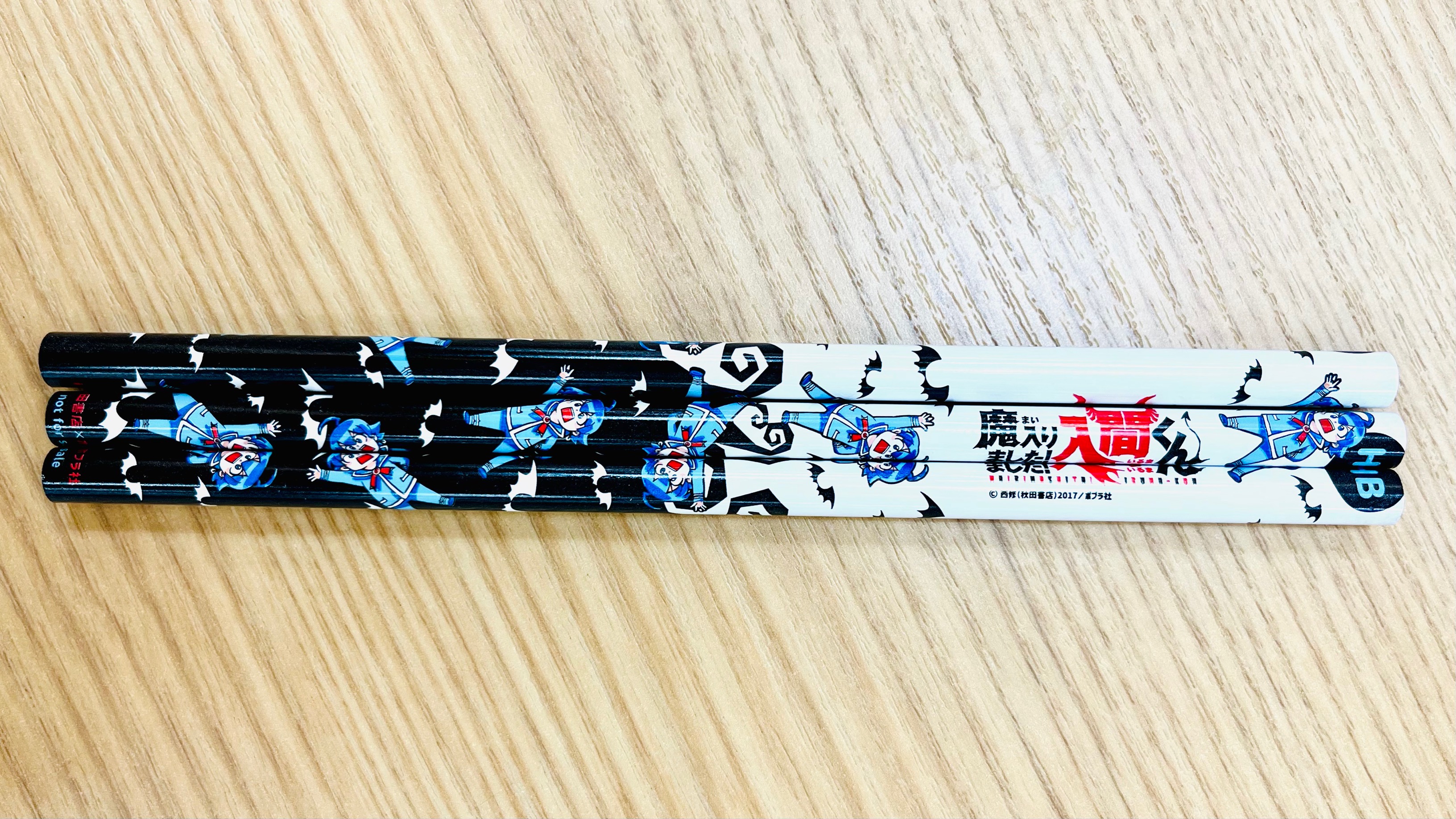 秋田書店×ポプラ社『魔入りました！ 入間くん』書店周遊イベント開催