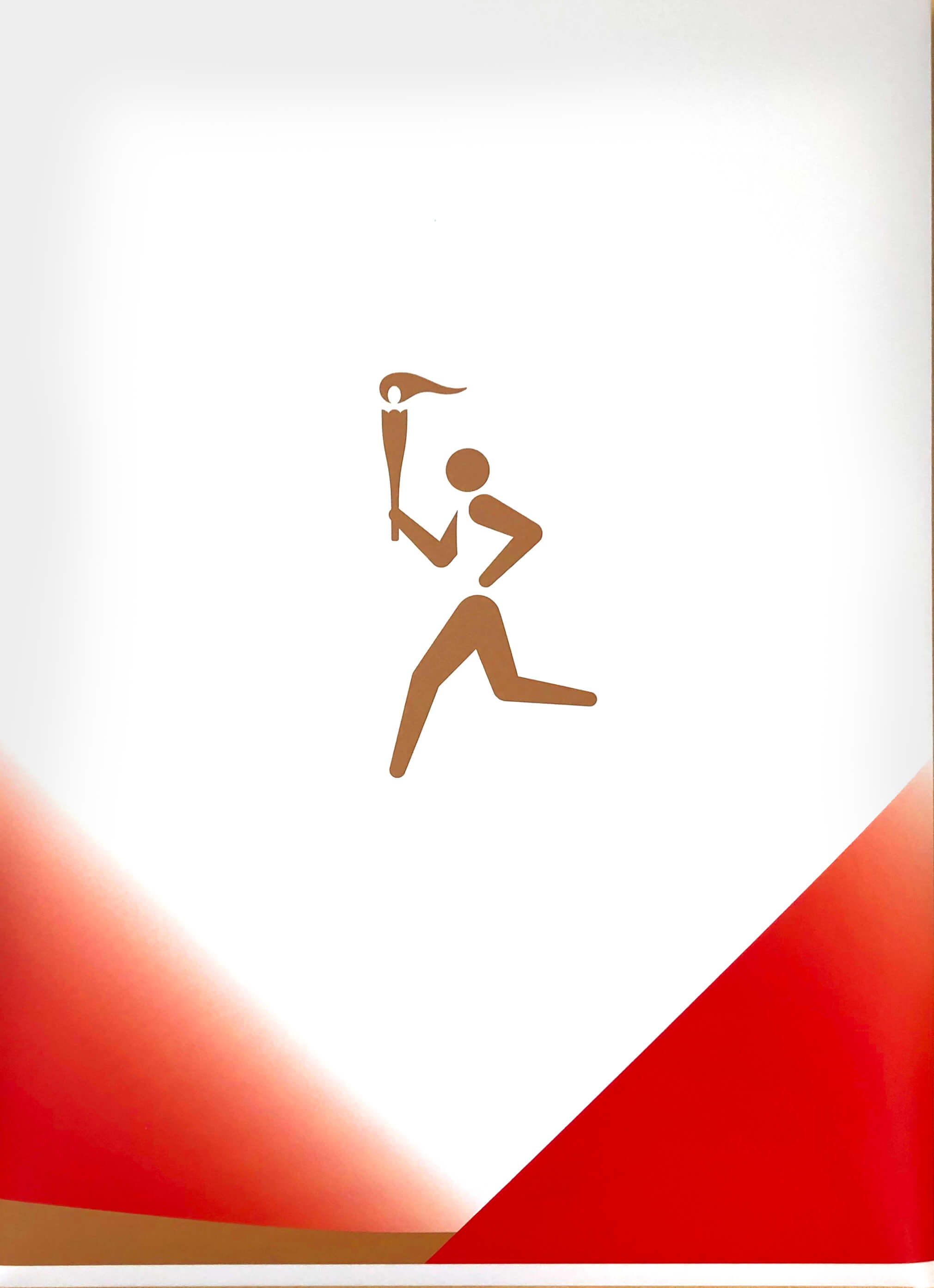 東京2020オリンピック聖火リレー小型印集 | 日本郵便株式会社