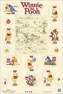 グリーティング切手「ディズニーキャラクター」の発行 - 日本郵便