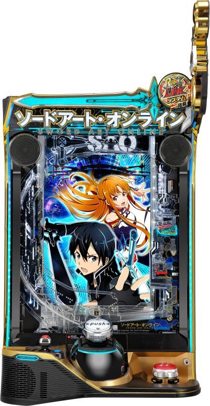 スロット】ソードアートオンライン 不要機、無段階ボリューム付 ※直接