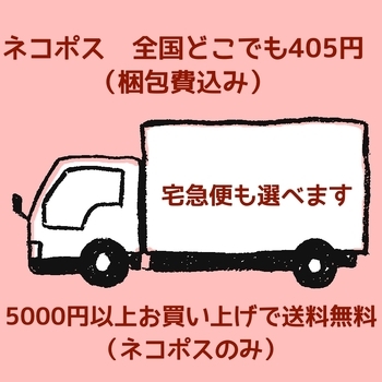 型紙 パターン 作り方 パターンショップichica