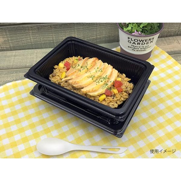 麺容器 DLV角19-14(47)MSD 黒 エフピコ | テイクアウト容器の通販