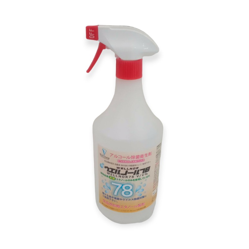 アルコール消毒剤 ウエルノール78-1L(トリガー付) ウェルシー製薬