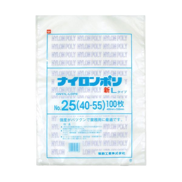 真空袋 ナイロンポリ 新Lタイプ No.18 (26-38) 福助工業