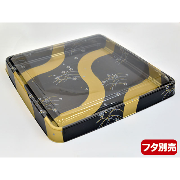 寿司桶 角桶 金流 5H 本体 福助工業 | テイクアウト容器の通販サイト