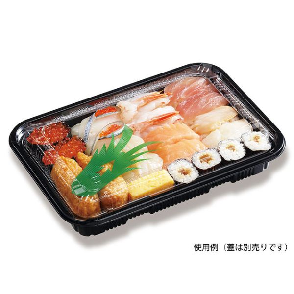 軽食容器 HS ラクパ 23-16 BK 身 中央化学 | テイクアウト容器の通販
