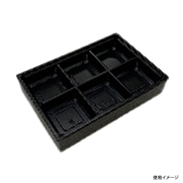 新ワン折重 90×60 黒焼杉 縁 | テイクアウト容器の通販サイト【容器