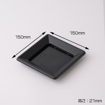 福皿18H 黒 本体50枚｜foodware+