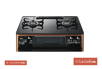 GRANDCHEFPREMIUM[グランドシェフプレミアム]｜ガス調理器・給湯器の