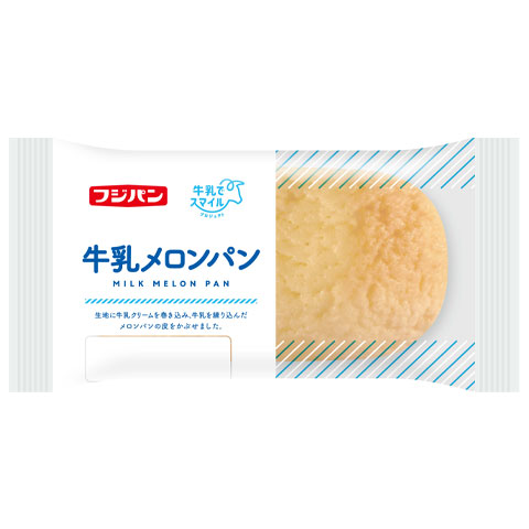パンのはなし：パンの新製品情報「牛乳メロンパン」フジパン（株）