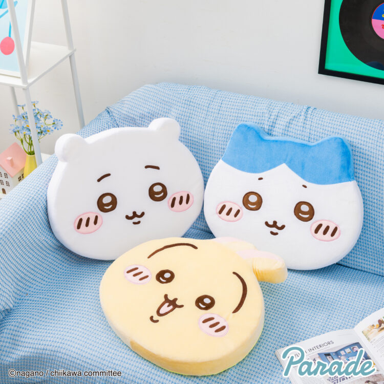 ちいかわ 低反発クッション | 商品紹介 | 株式会社パレード プライズ
