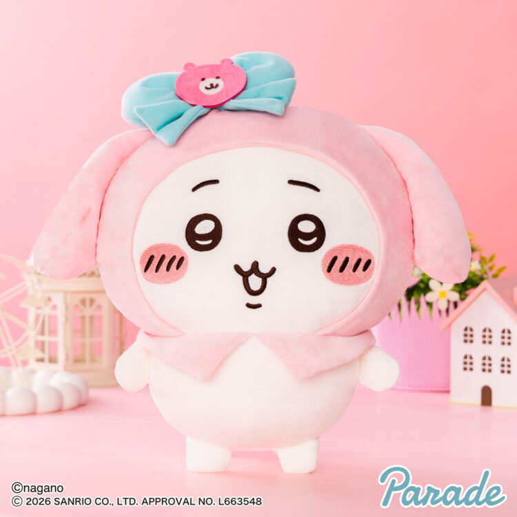 ちいかわ×サンリオキャラクターズ BIGぬいぐるみ① | 商品紹介 | 株式