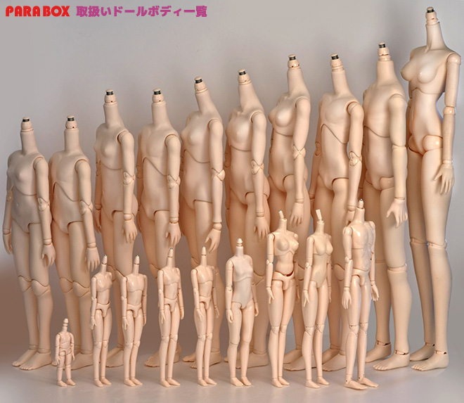 ドール服｜1/6～1/3ドール衣装の通販｜PARABOX