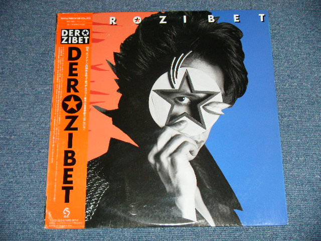 デルジベット DER ZIBET - DER ZIBET ( Ex++/MINT) / 1988 JAPAN