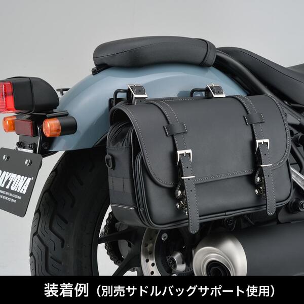 GB350C専用セットデイトナ(Daytona) 32679 DAYTONA デイトナ ヘンリー