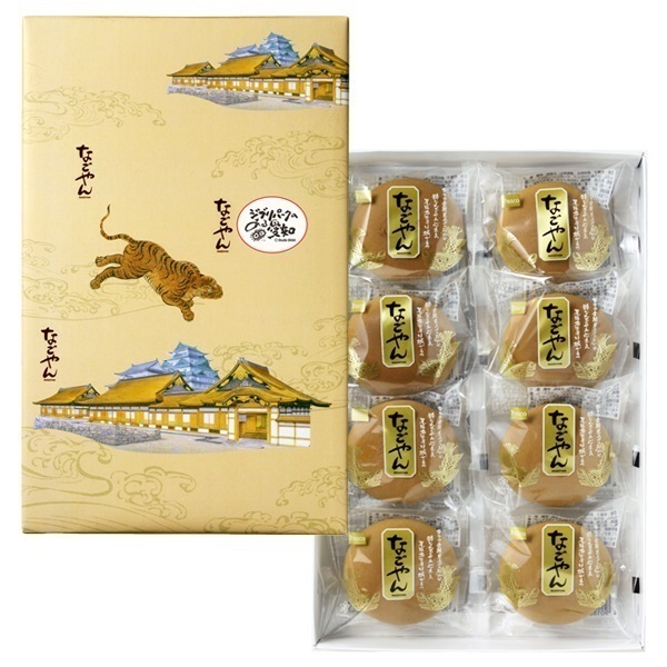 なごやん8個入(和菓子)／なごやん｜単品購入｜【公式】Pasco（パスコ