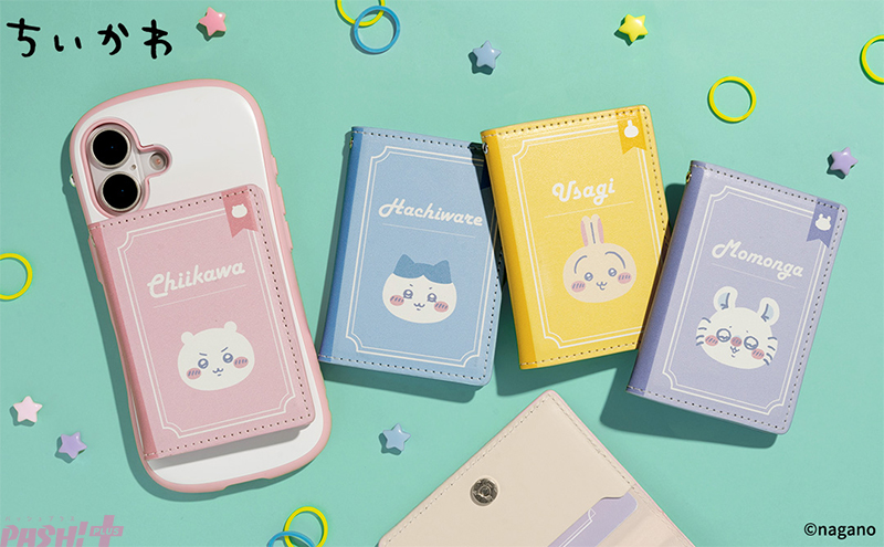 アニメ『【推しの子】』の“推し袋”がドン・キホーテ対象店舗で発売決定