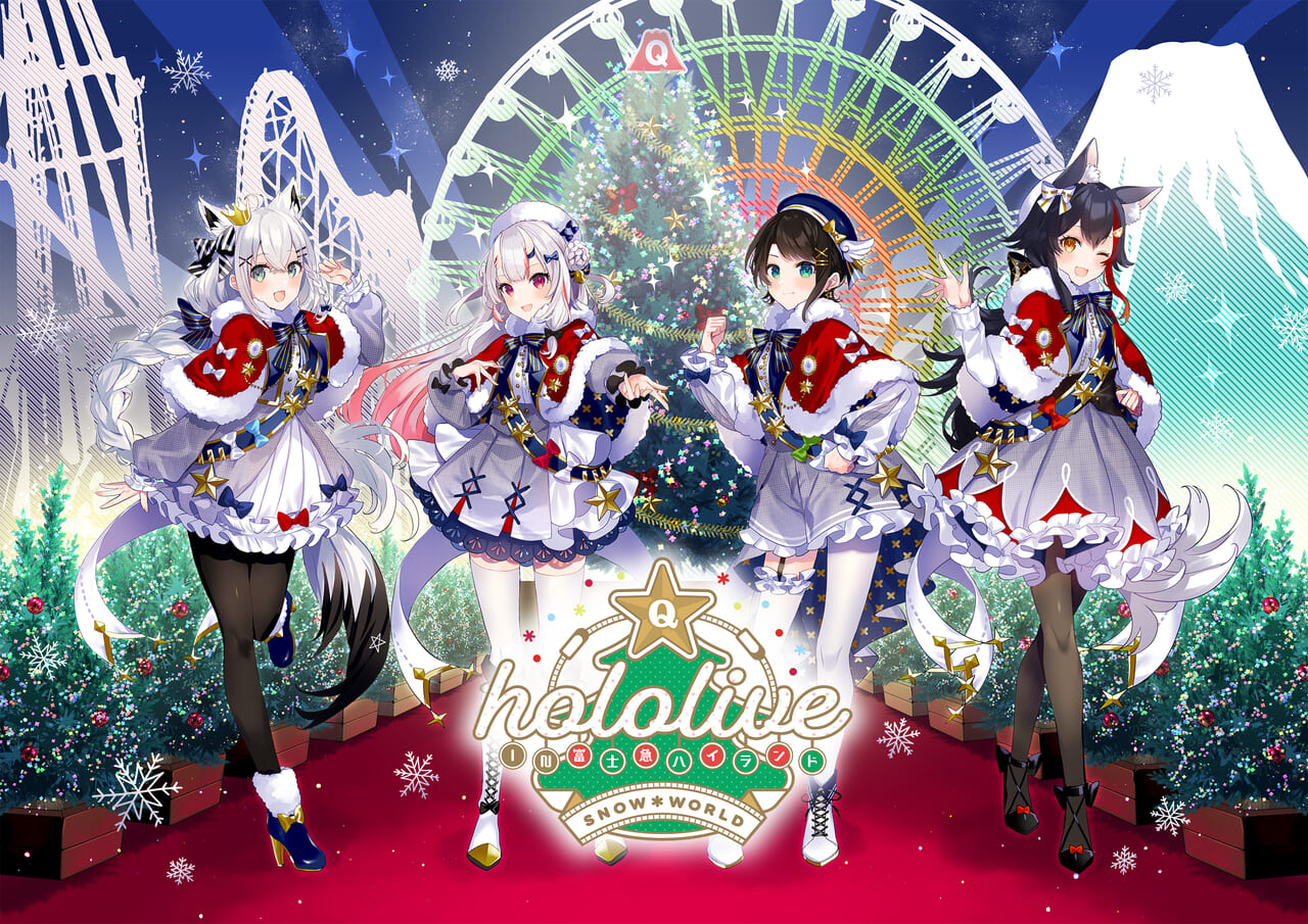 白上フブキ、百鬼あやめ、大空スバル、大神ミオが富士急ハイランドを
