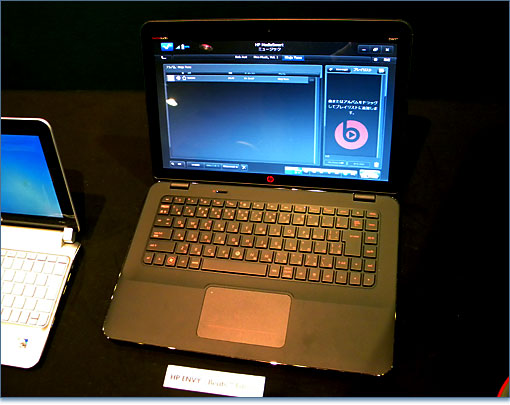 パソ兄さんHP ENVY14 Beats Edition をレポート