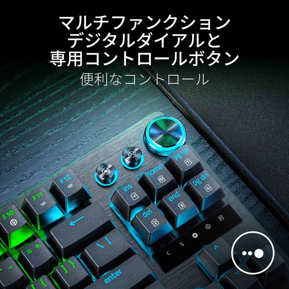 Razer Huntsman V3 Pro Tenkeyless RZ03-04980100-R3M1 | パソコン工房