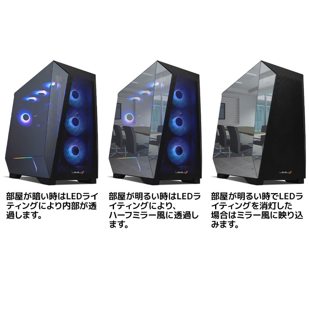 iiyama PC LEVEL-R8B8-R97X-TGX [RGB Build] | パソコン工房【公式通販】