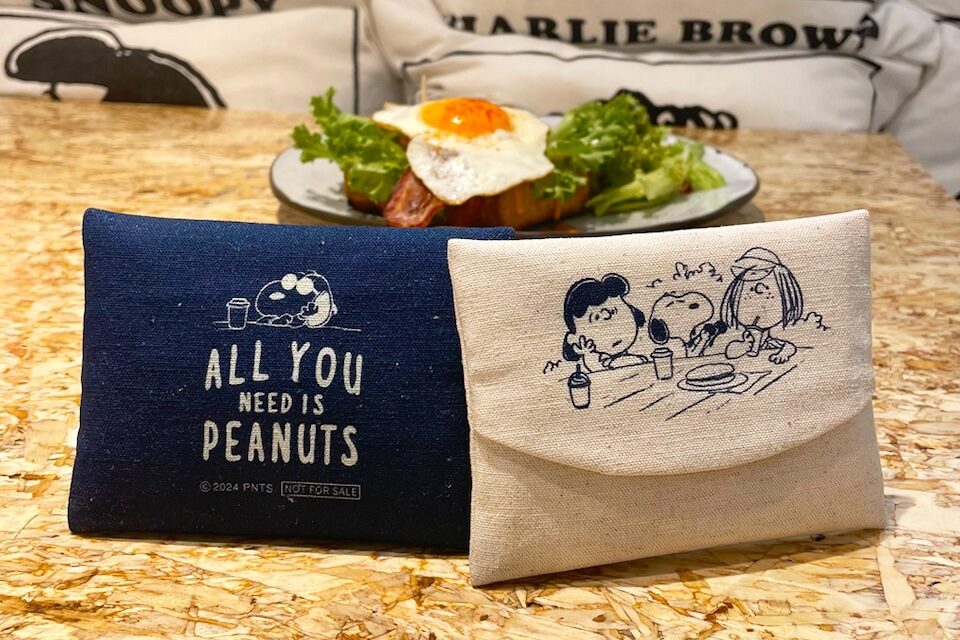 期間限定】「SNOOPY forスゴ得」とPEANUTS Cafeのプレゼント