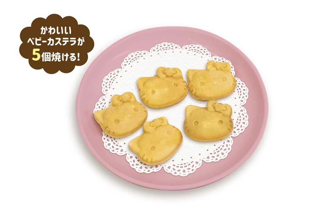 サンリオキャラクターズ ベビーカステラメーカープレートのみ ハロー