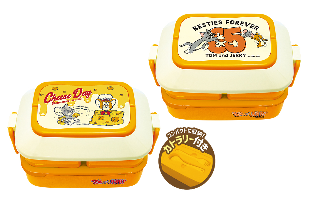 85thランチボックス ｜ 株式会社ピーナッツクラブ | Peanuts Club co.,ltd