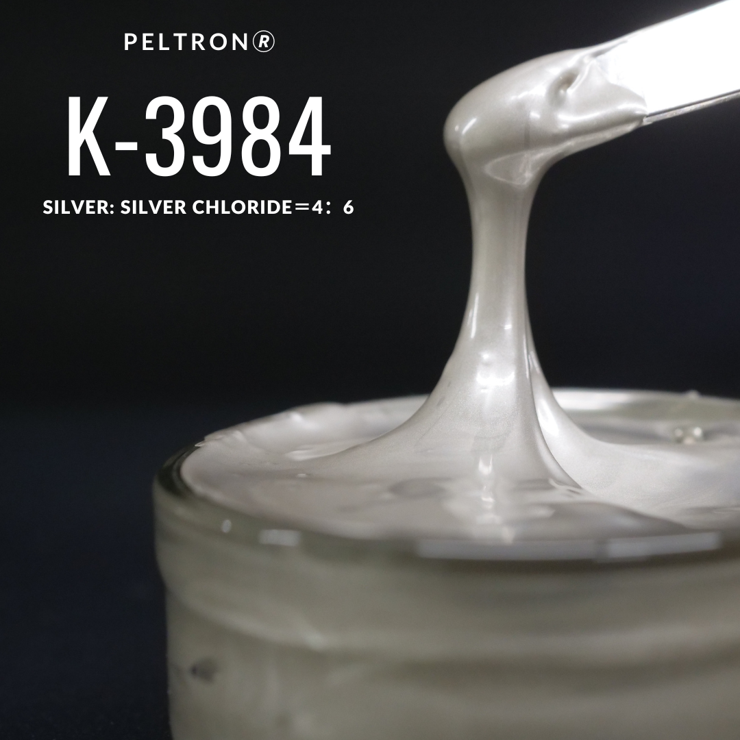 K-3981│ペルノックス株式会社