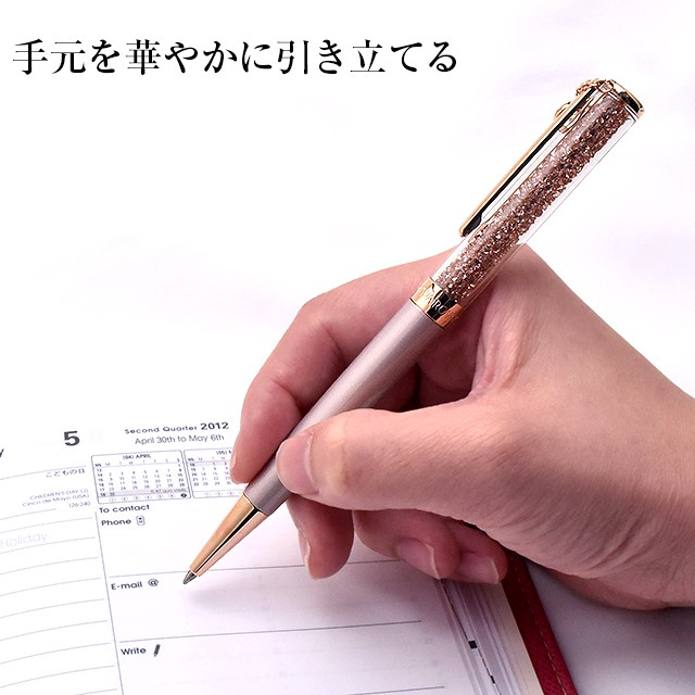 SWAROVSKI スワロフスキー ボールペン Crystalline チャームペン ラブ