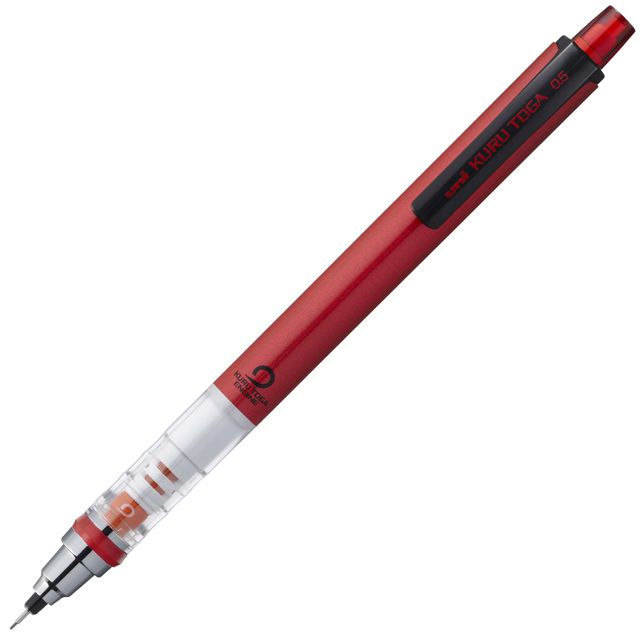 mitsubishi 三菱鉛筆 ペンシル 0.5mm KURU TOGA クルトガ スタンダード