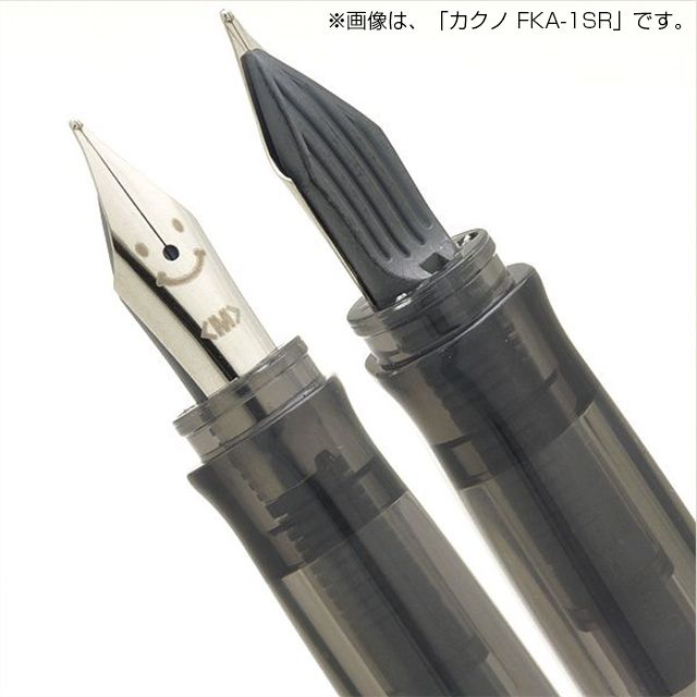 即日出荷OK】パイロット ショウワノート 限定品 万年筆 カクノ