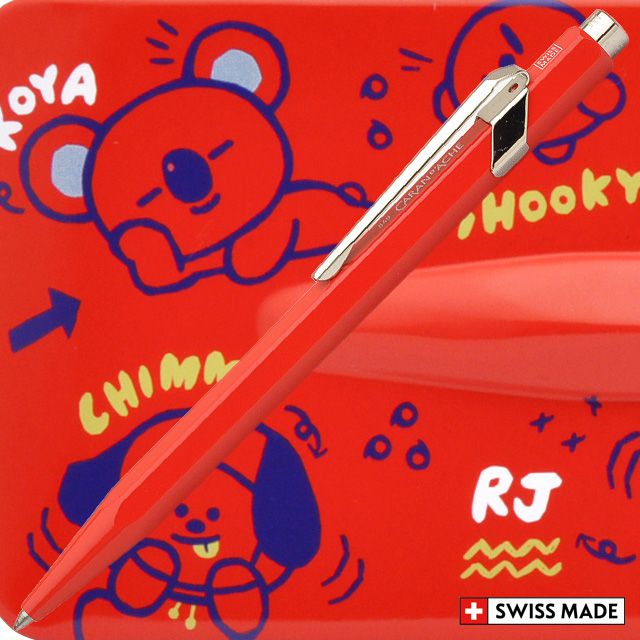 CARAN D'ACHE カランダッシュ ＋ ラインフレンズ アジア限定モデル 849