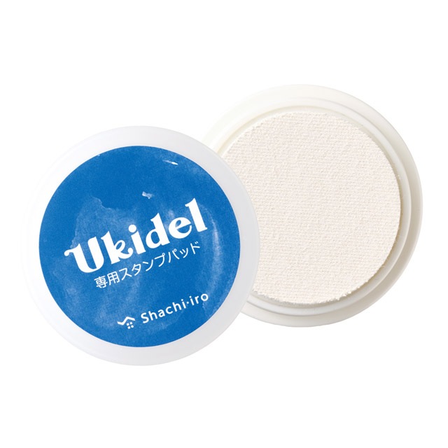 シヤチハタ 塗ると浮き出るスタンプパッド ウキデル HUC-A | ペンハウス