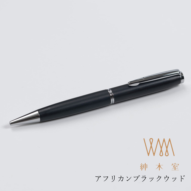 即日出荷OK】Gentle Wood Studio（ジェントルウッドスタジオ