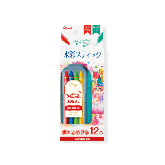 ヴィスタージュ 水彩スティック | ぺんてる株式会社