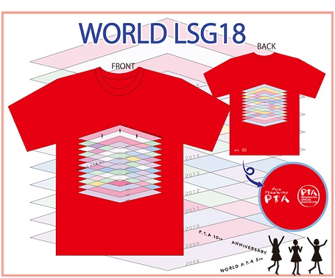 image.php?neid=3096