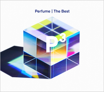 2019/09/18 (水) BEST ALBUM「Perfume The Best “P Cubed”」Release